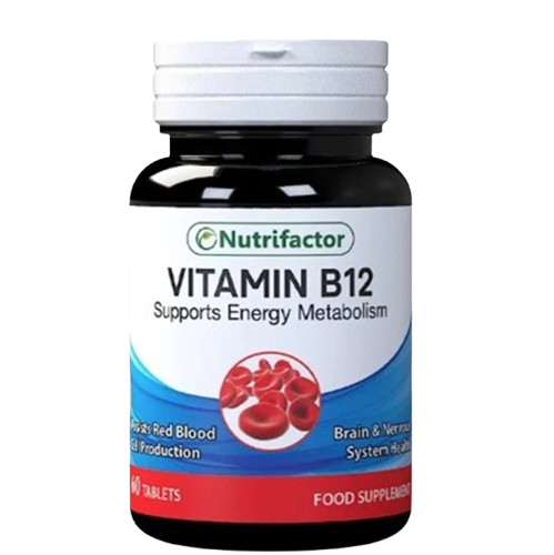 Vitamin B12 (mbeshtetje në metabolizmin e energjise) 60 tablets