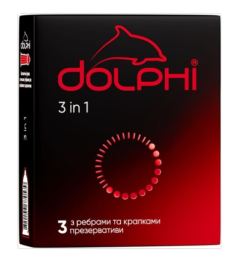 Dolphi 3in1