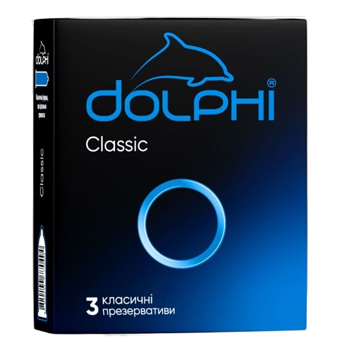Dolphi Classic
