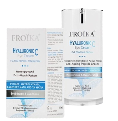 Froika Hyaluronic C Eye Cream — 15ml