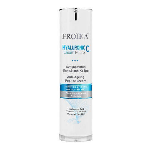 Froika Hyaluronic C Micro Cream — 50ml