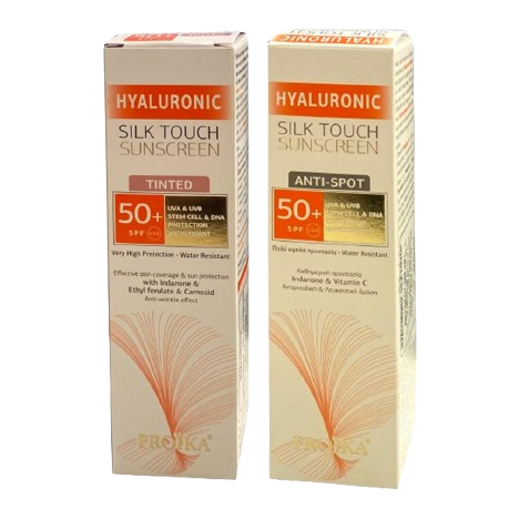 Froika Hyaluronic Anti-Spot SPF 50+ — e thjeshtë & me ngjyrë