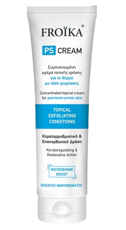 Froika PS Cream — krem i përqendruar 100ml
